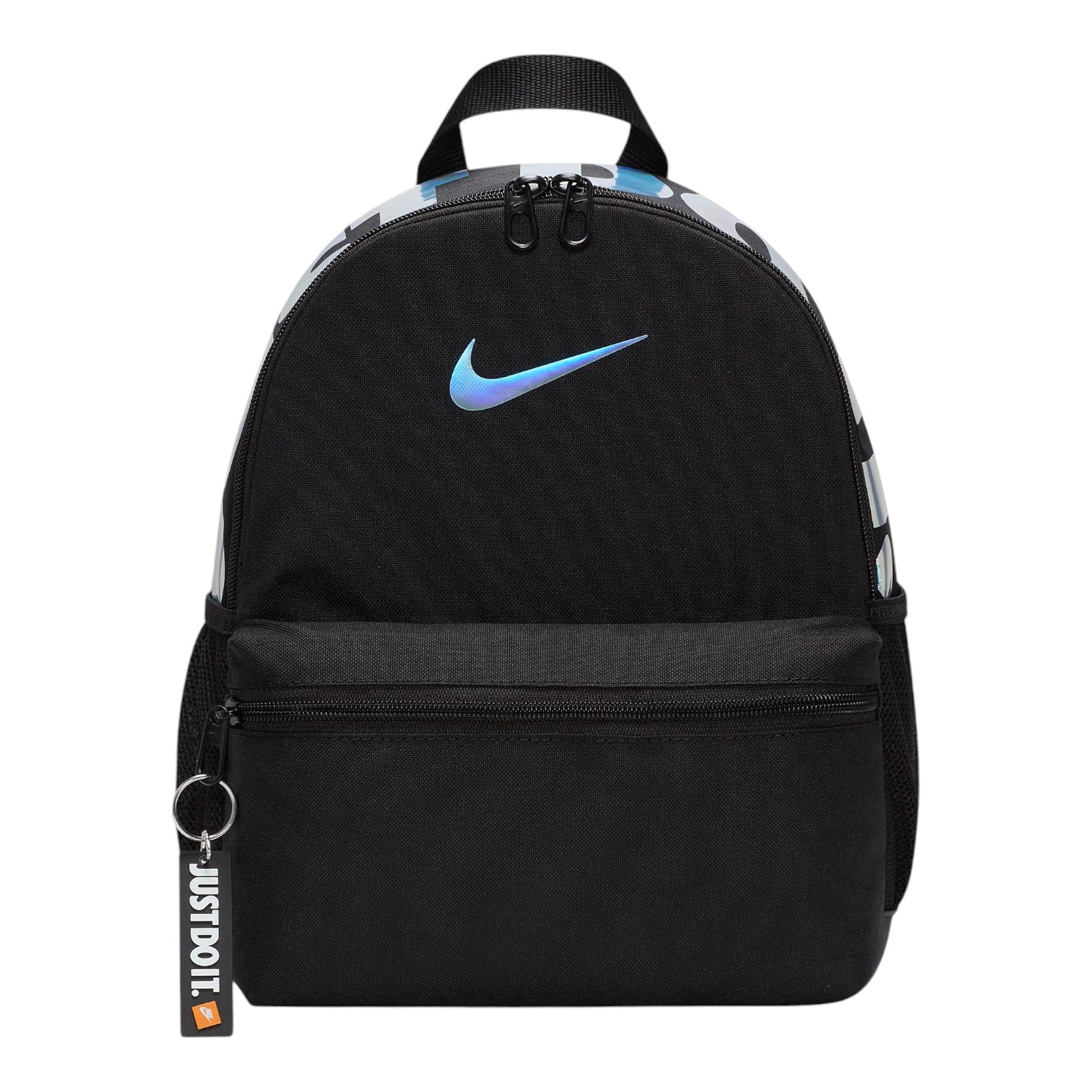 Nike Brasilia JDI Unisex