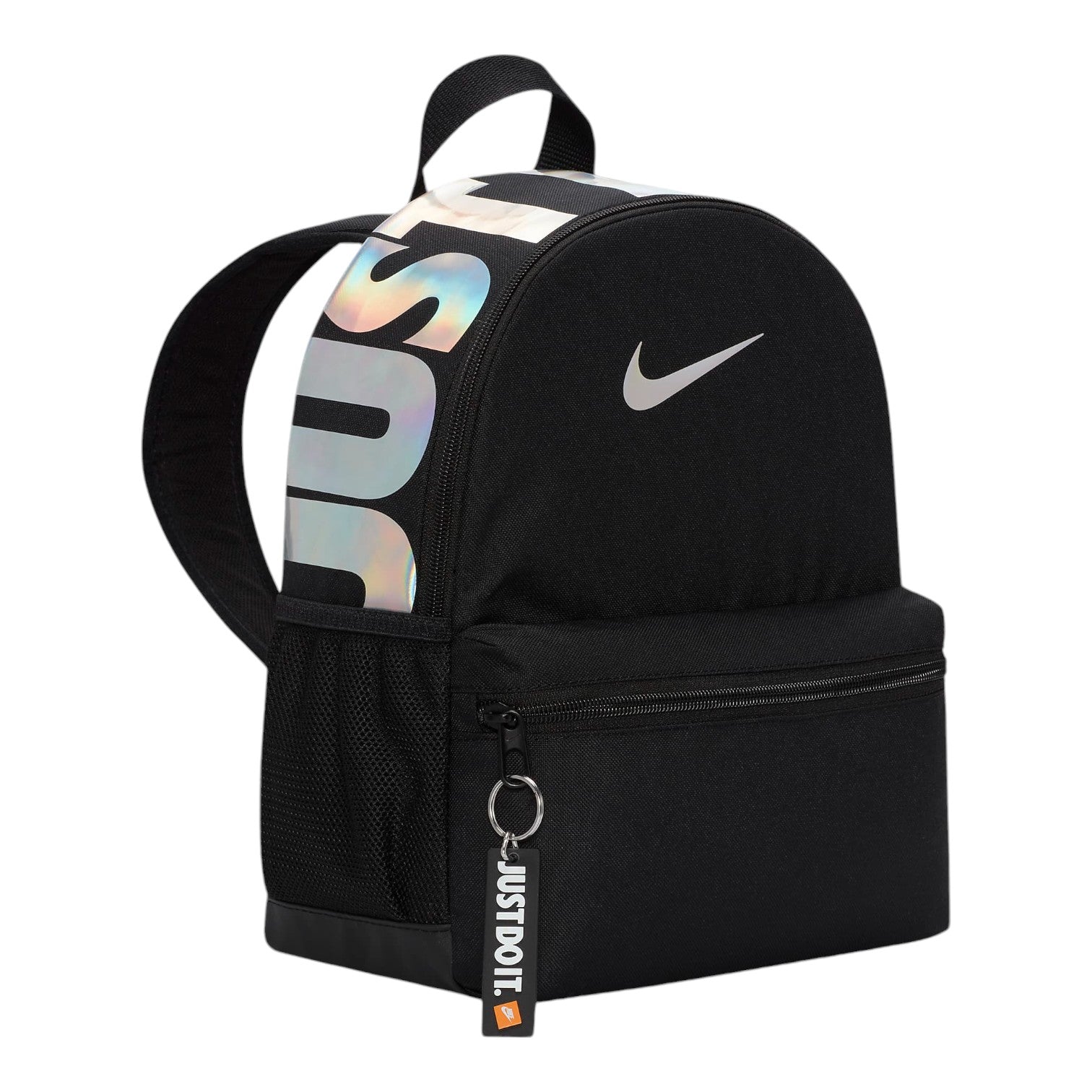 Nike Brasilia JDI Unisex