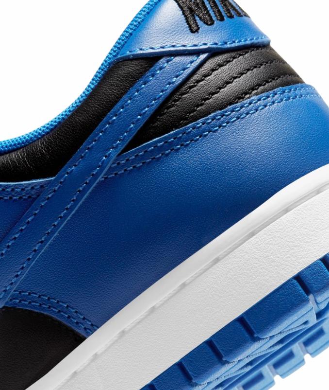 Nike Dunk Low Hyper Cobalt
