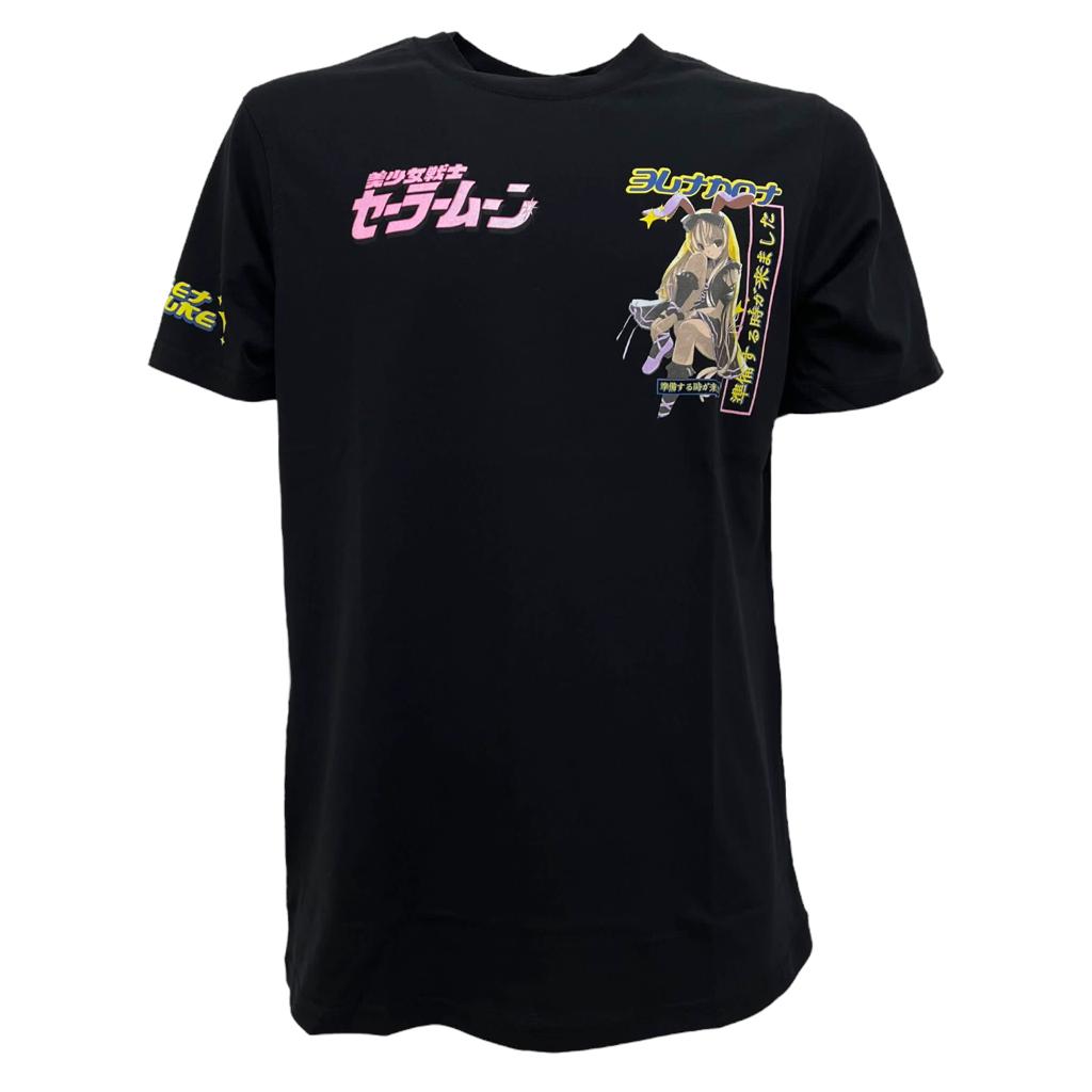 Butnot T-shirt Unisex