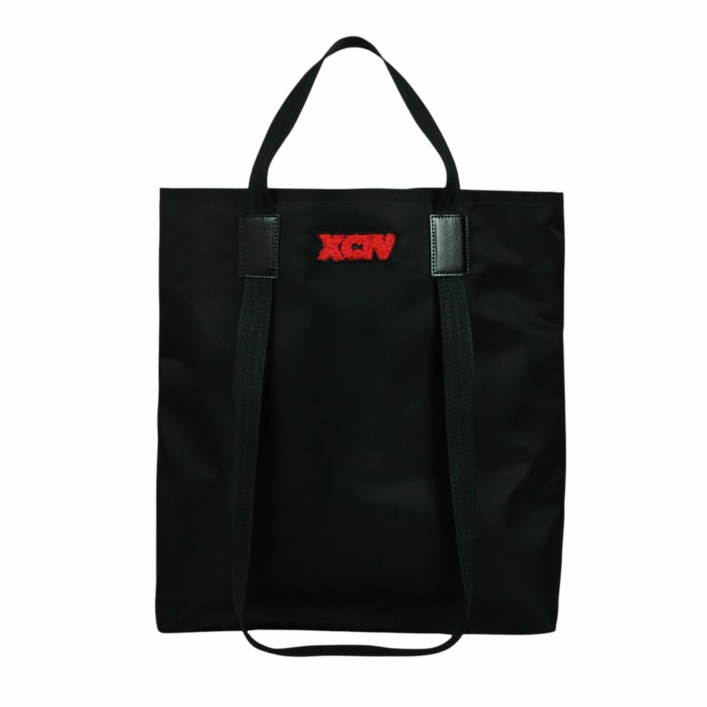 Gcds Shopper Logo College