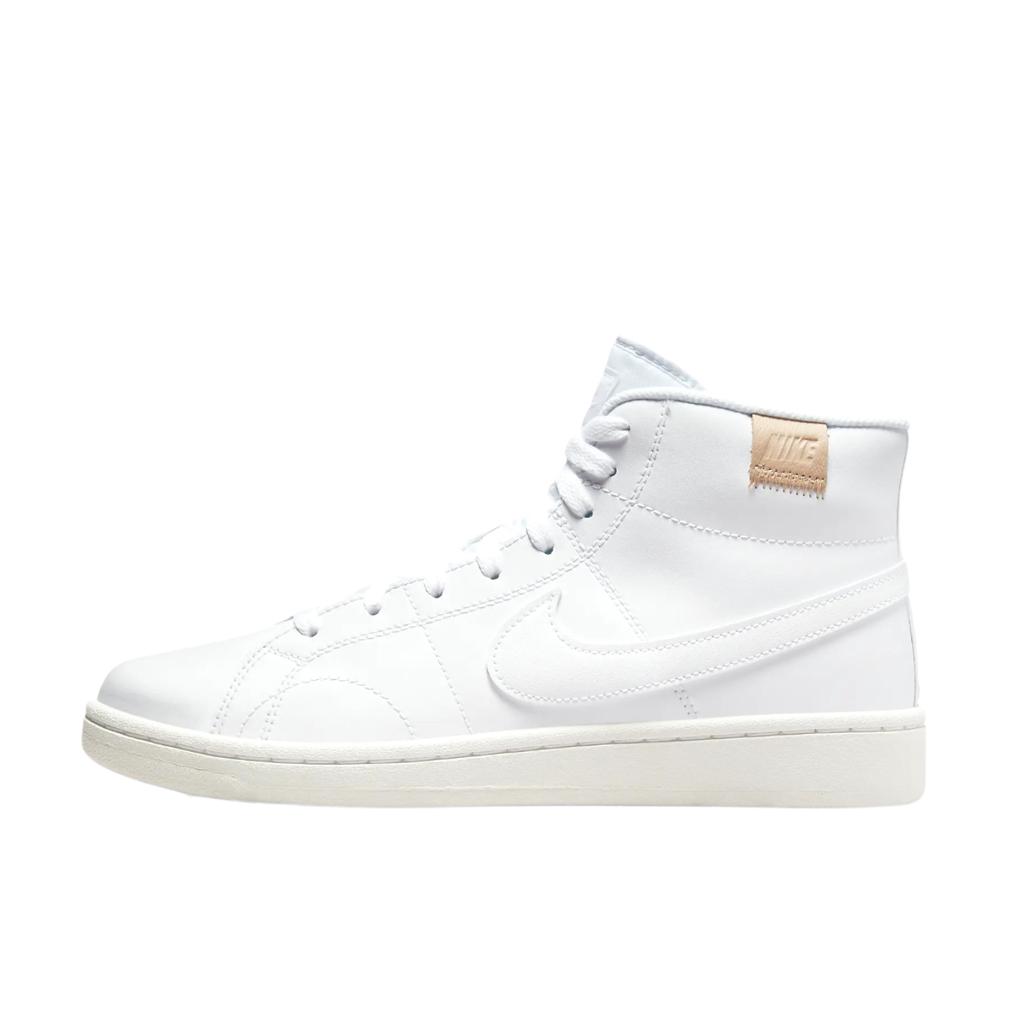 Nike Court Royale 2