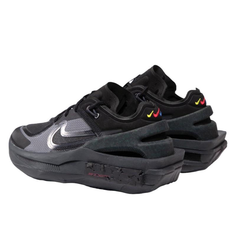 Nike Fontanka Edge